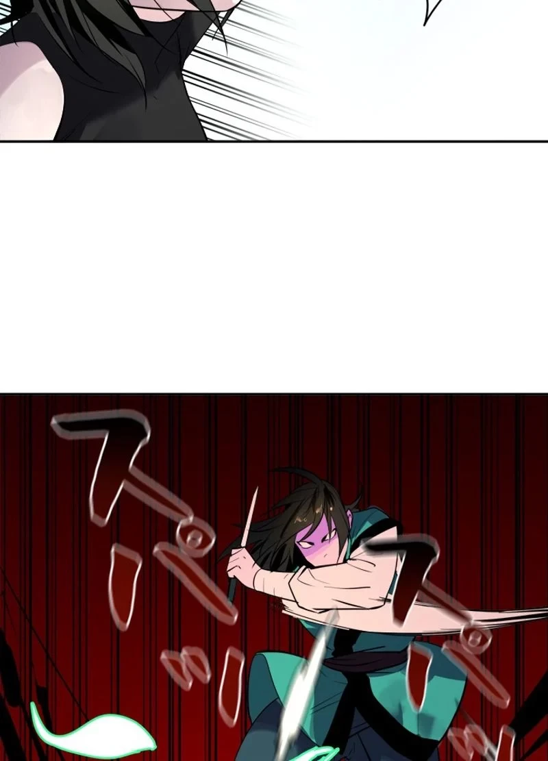 華山転生 第148話 - 114