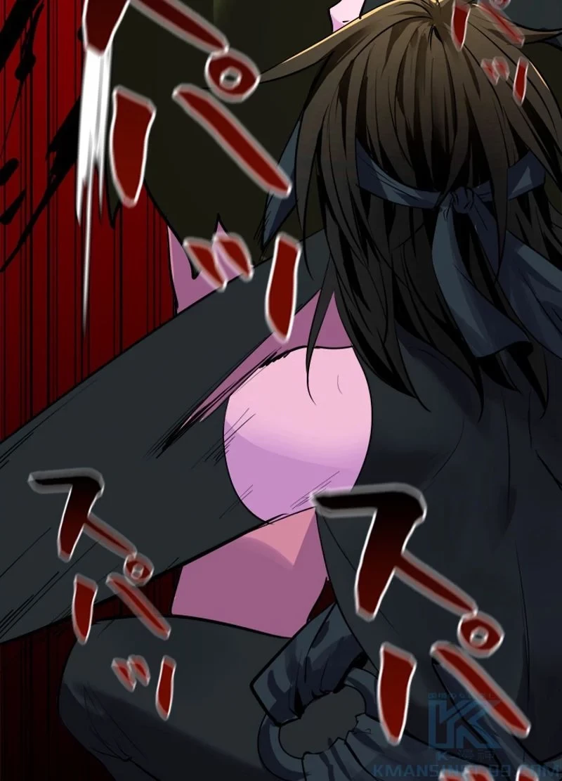 華山転生 第148話 - 116