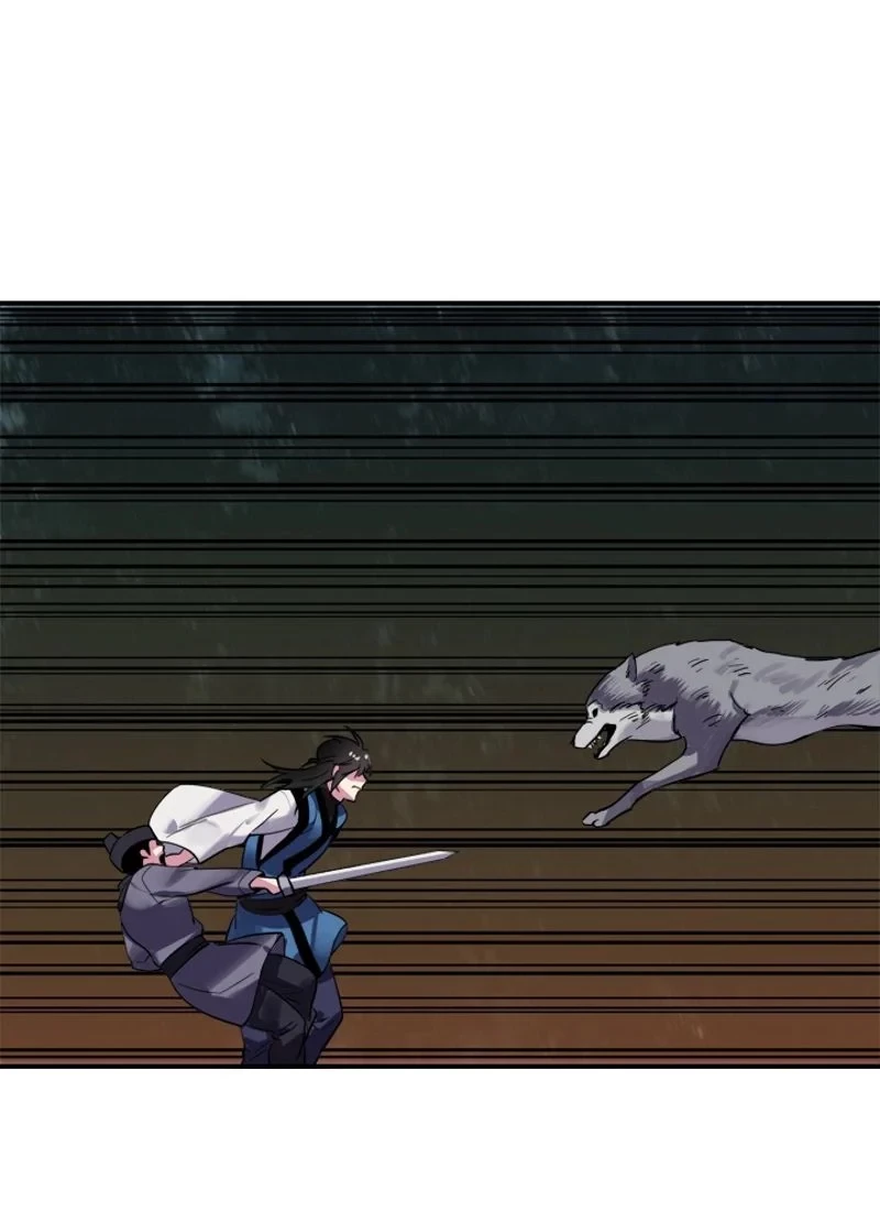 華山転生 第151話 - 60