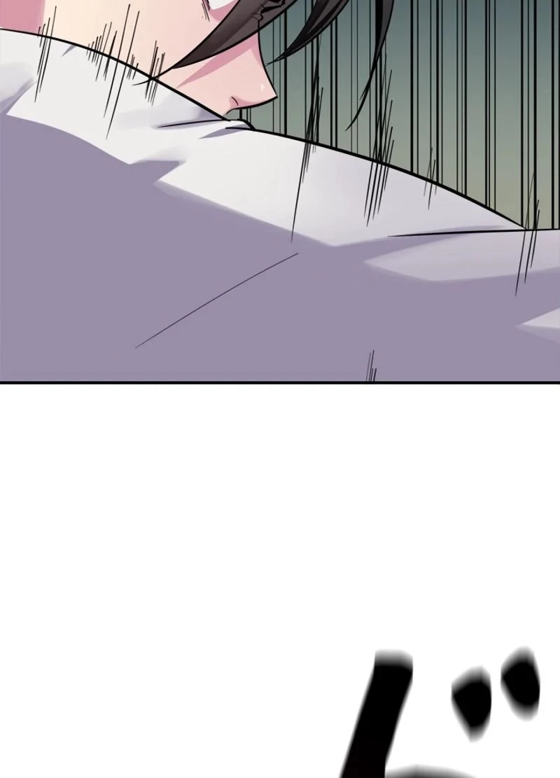 華山転生 第152話 - 51