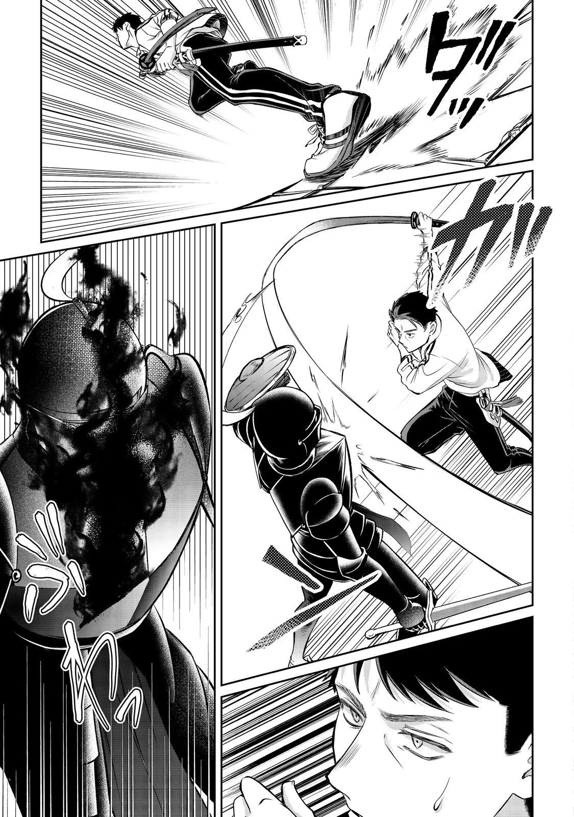 中年魔術師の悠々自適なダンジョン攻略～スキルオーブを使ったら最強スキルを手に入れたので、好きに生きようと思います～@COMIC 第16.2話 - 2