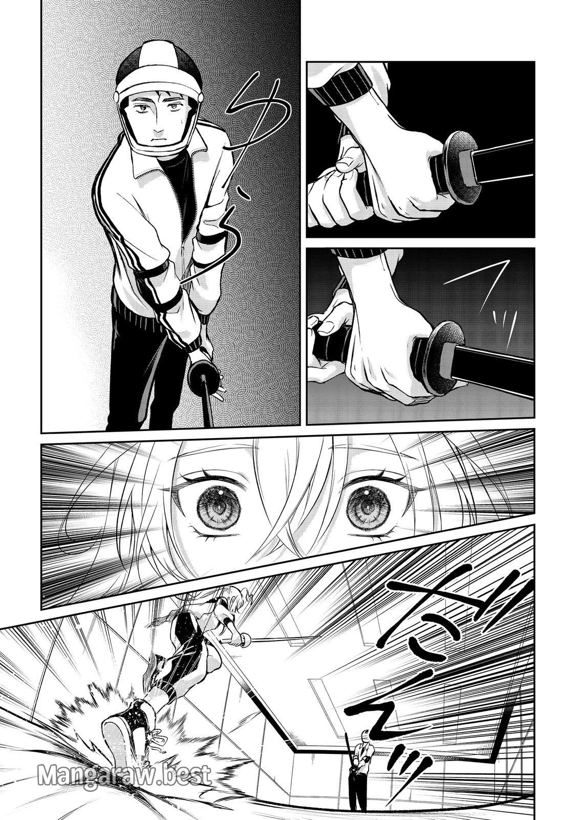 中年魔術師の悠々自適なダンジョン攻略～スキルオーブを使ったら最強スキルを手に入れたので、好きに生きようと思います～@COMIC 第17.1話 - 5