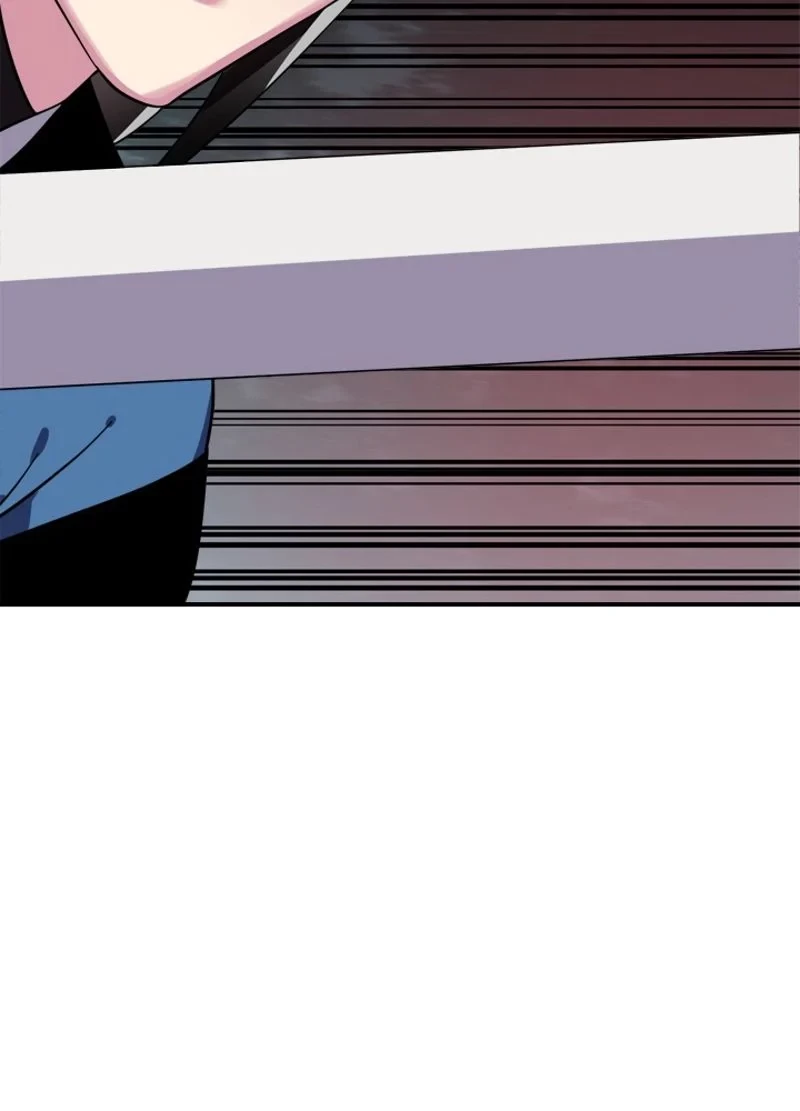 華山転生 第153話 - 75