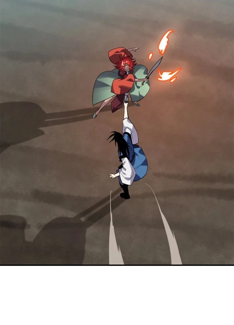 華山転生 第153話 - 78