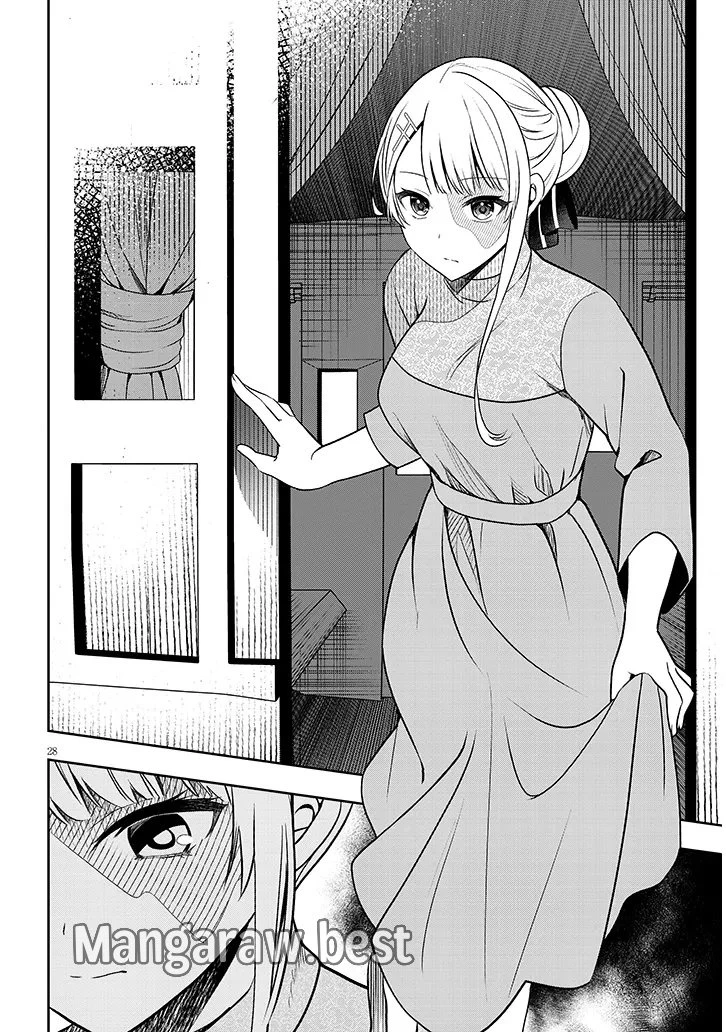 辺境モブ貴族のウチに嫁いできた悪役令嬢が、めちゃくちゃできる良い嫁なんだが？ 第1話 - 28