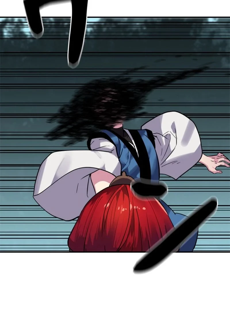 華山転生 第153話 - 85