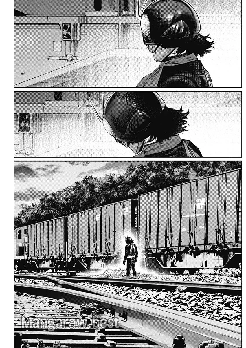 真の安らぎはこの世になく -シン・仮面ライダー SHOCKER SIDE- 第65話 - 7