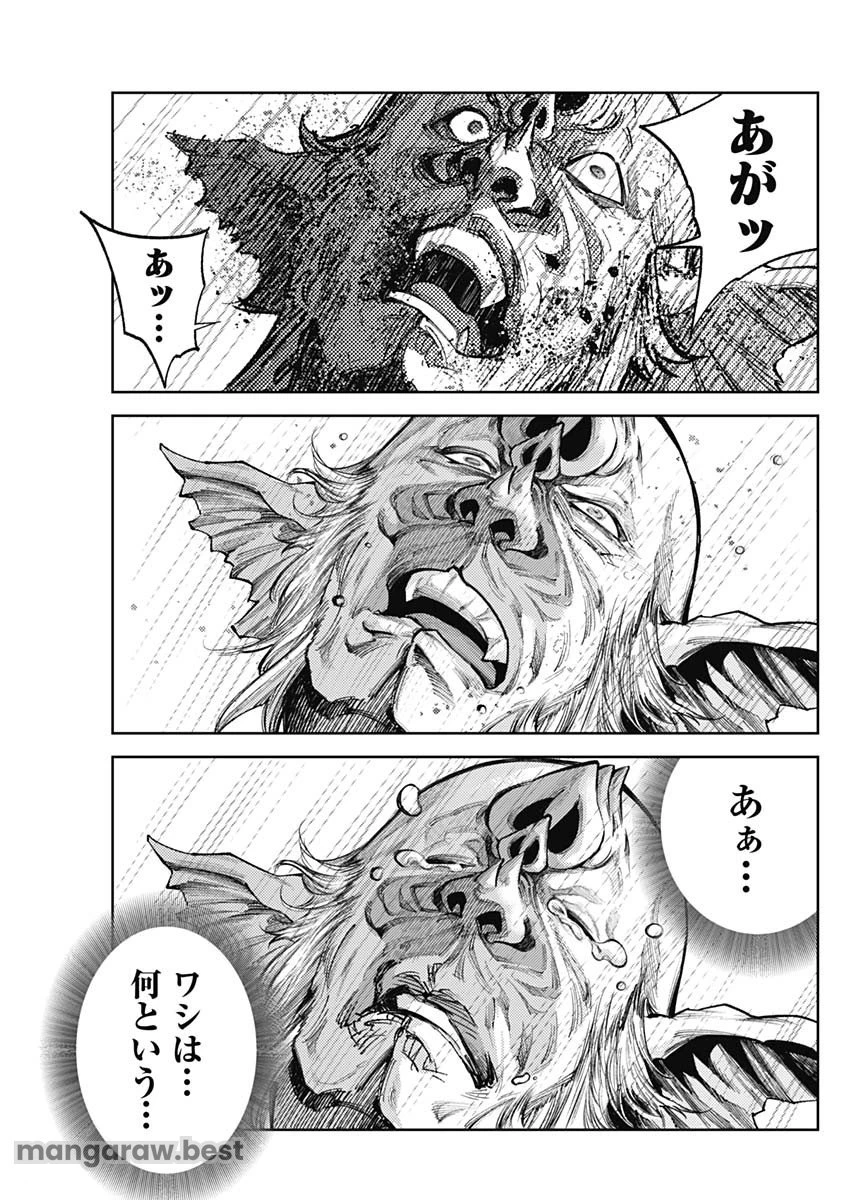 真の安らぎはこの世になく -シン・仮面ライダー SHOCKER SIDE- 第64話 - 17