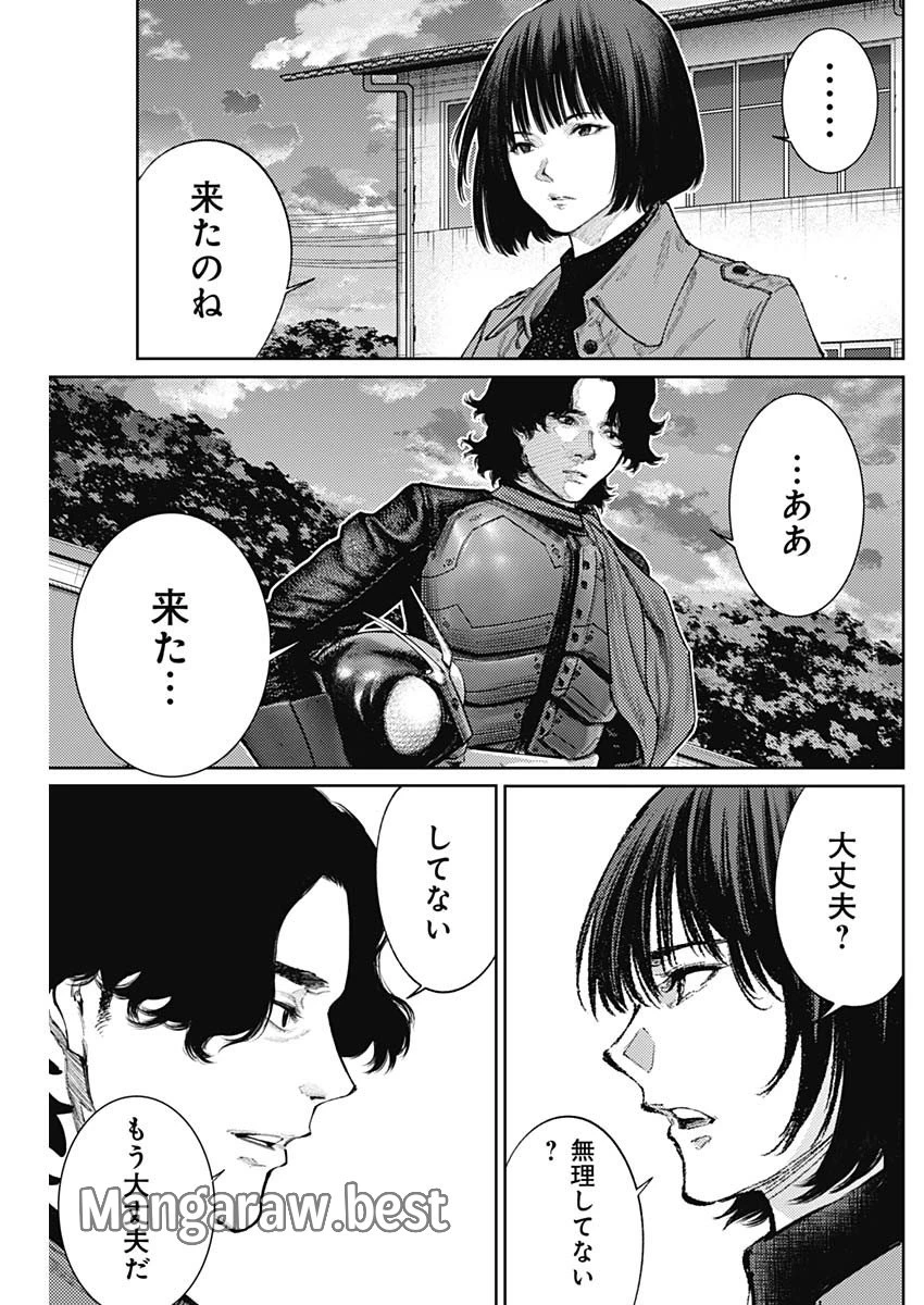 真の安らぎはこの世になく -シン・仮面ライダー SHOCKER SIDE- 第65話 - 13