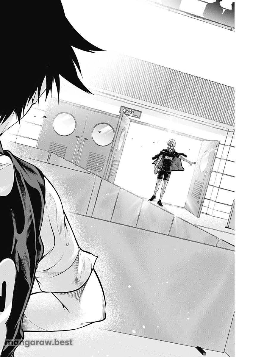 終わらないヨスガ 第19話 - 16