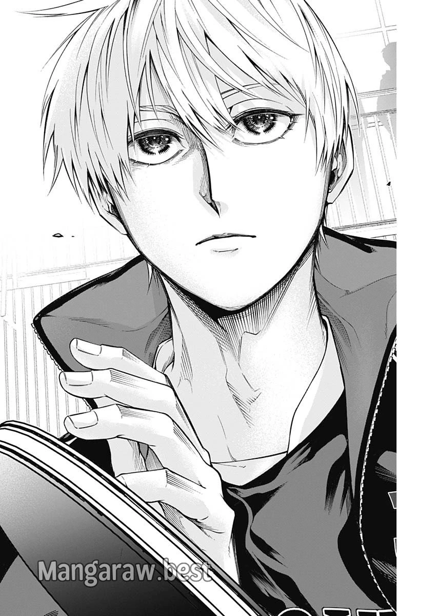 終わらないヨスガ 第20話 - 2