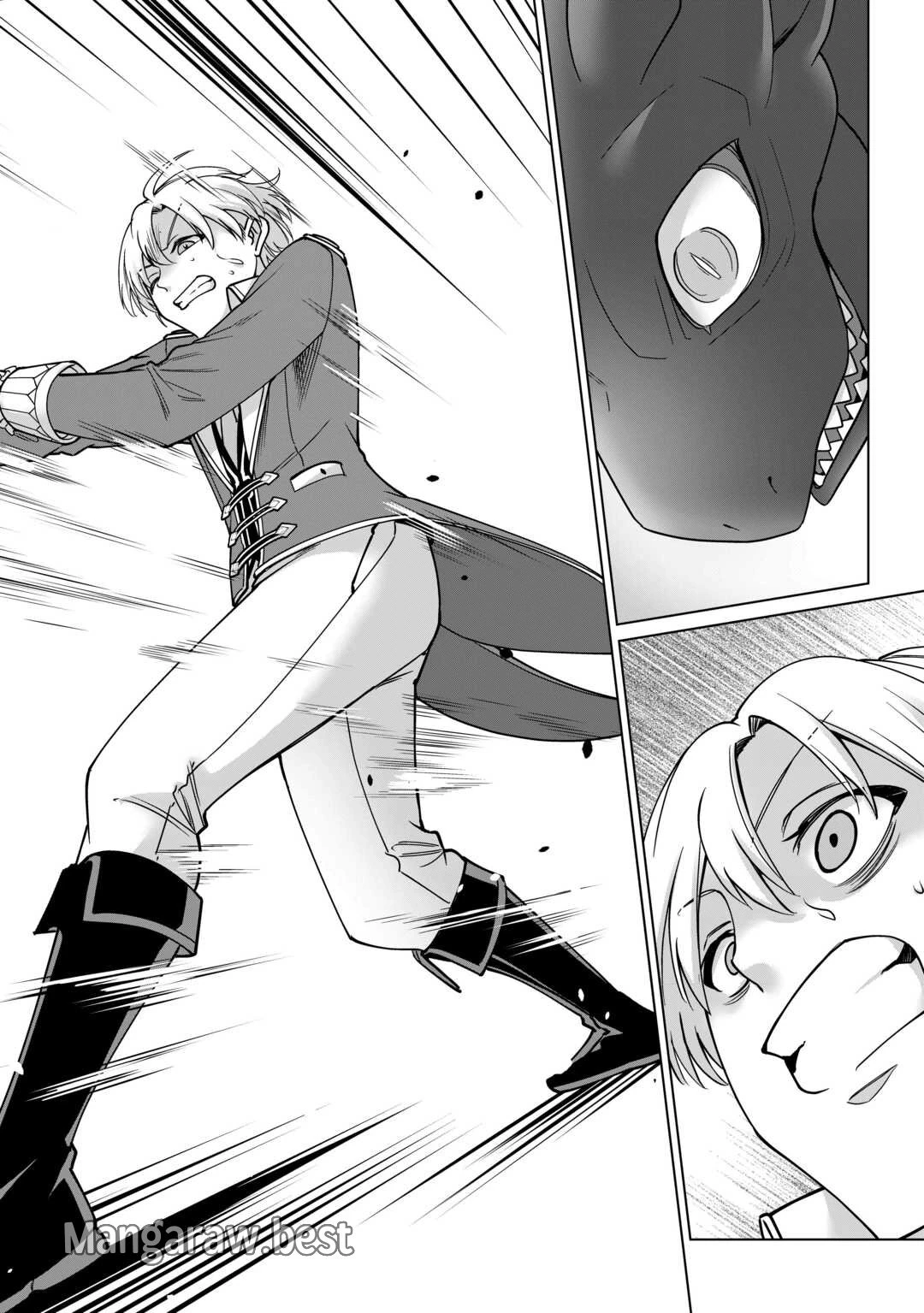 水しか出ない神具【コップ】を授かった僕は、不毛の領地で好きに生きる事にしました 第43話 - 18