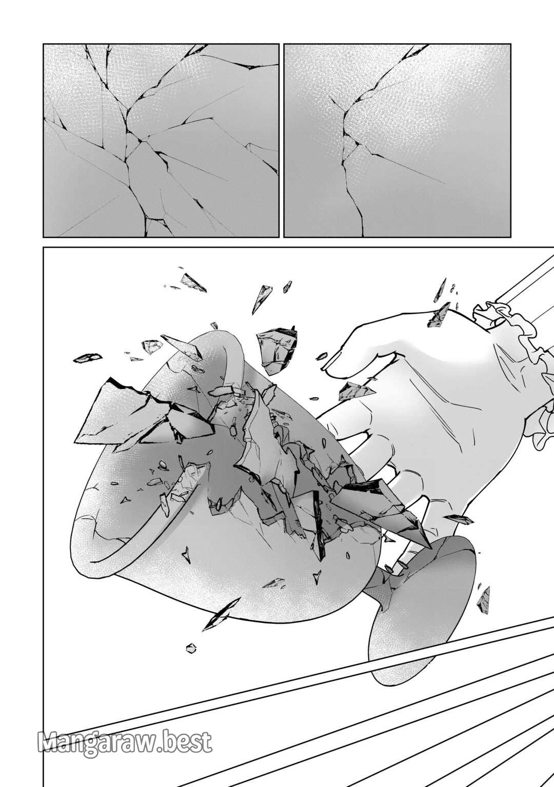 水しか出ない神具【コップ】を授かった僕は、不毛の領地で好きに生きる事にしました 第43話 - 20