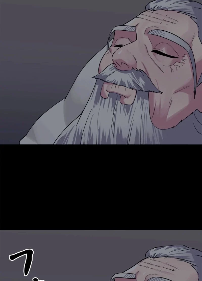 華山転生 第155話 - 3