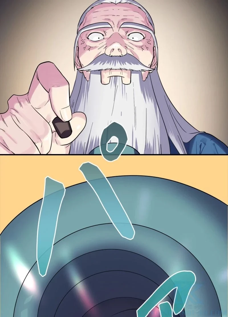 華山転生 第155話 - 11