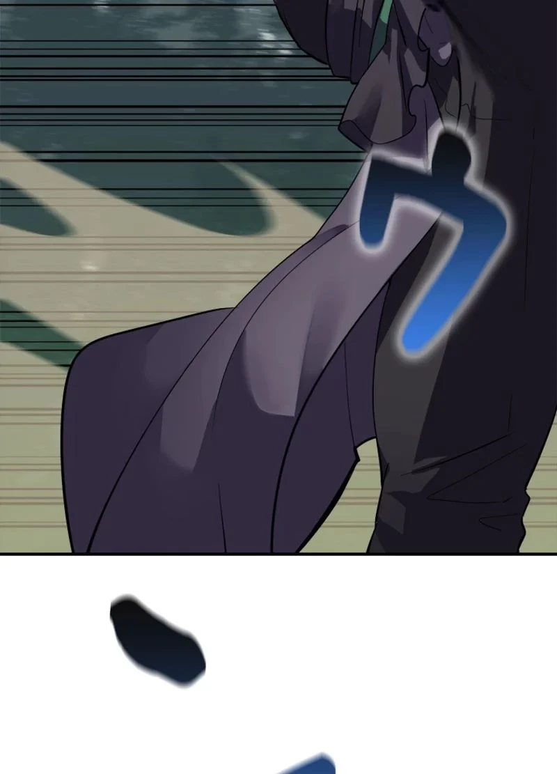 華山転生 第156話 - 10