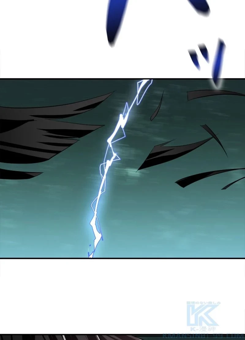 華山転生 第156話 - 14