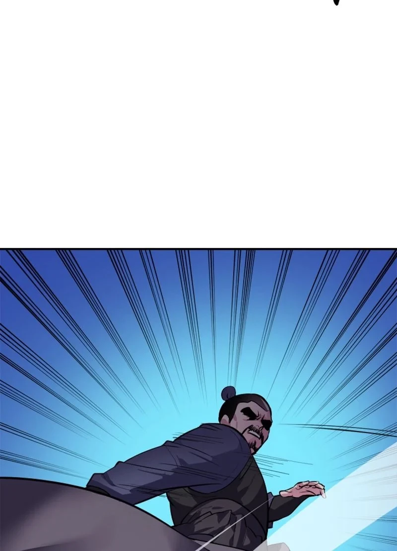 華山転生 第156話 - 18