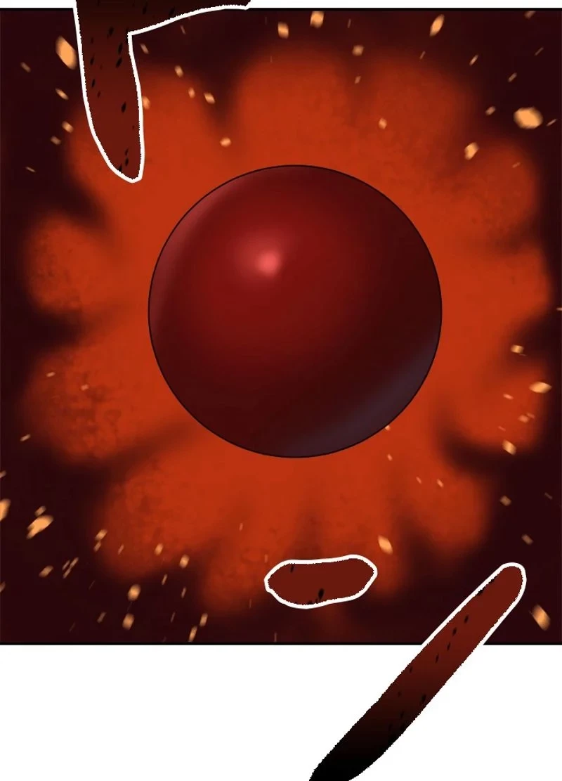 華山転生 第155話 - 25