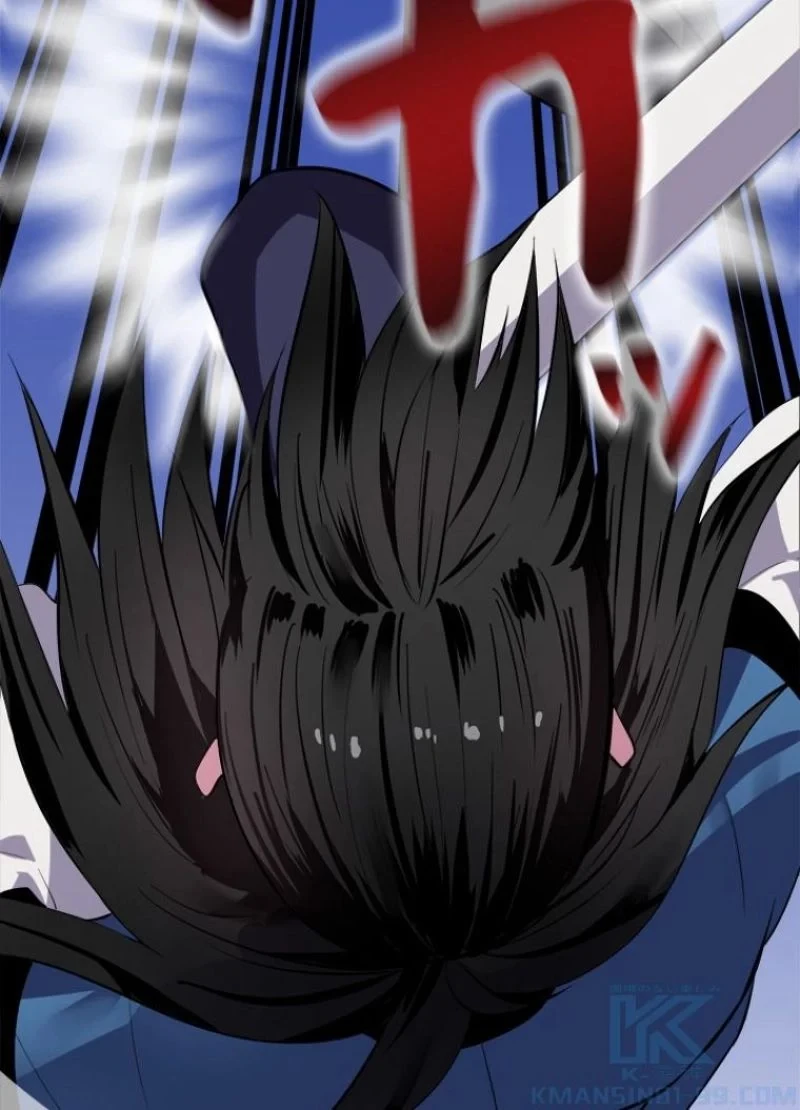 華山転生 第156話 - 20