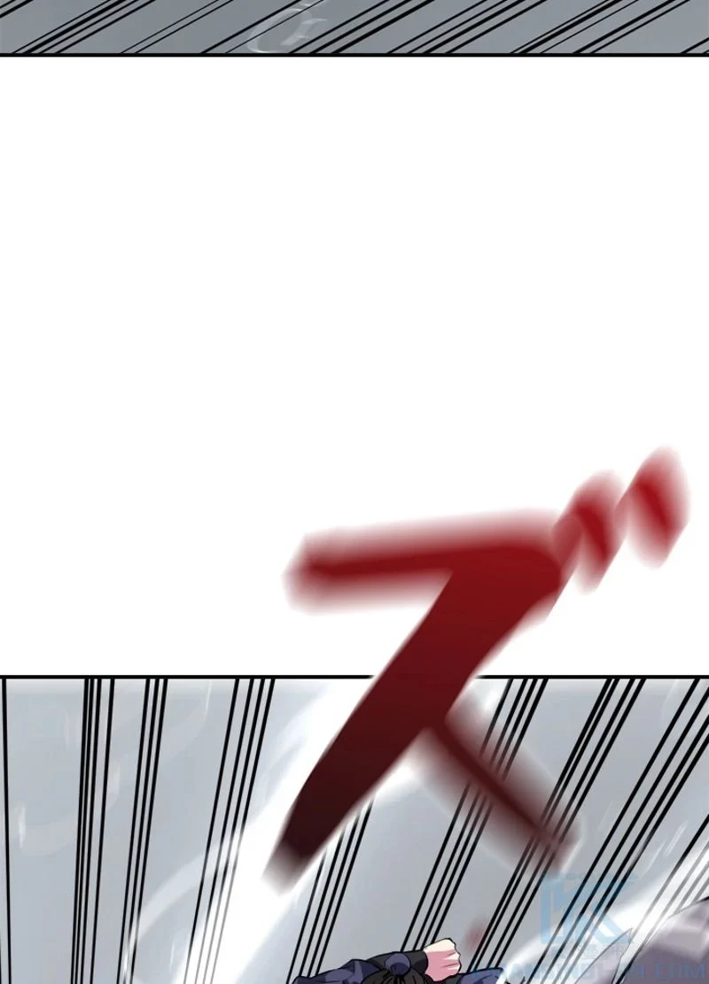 華山転生 第157話 - 17