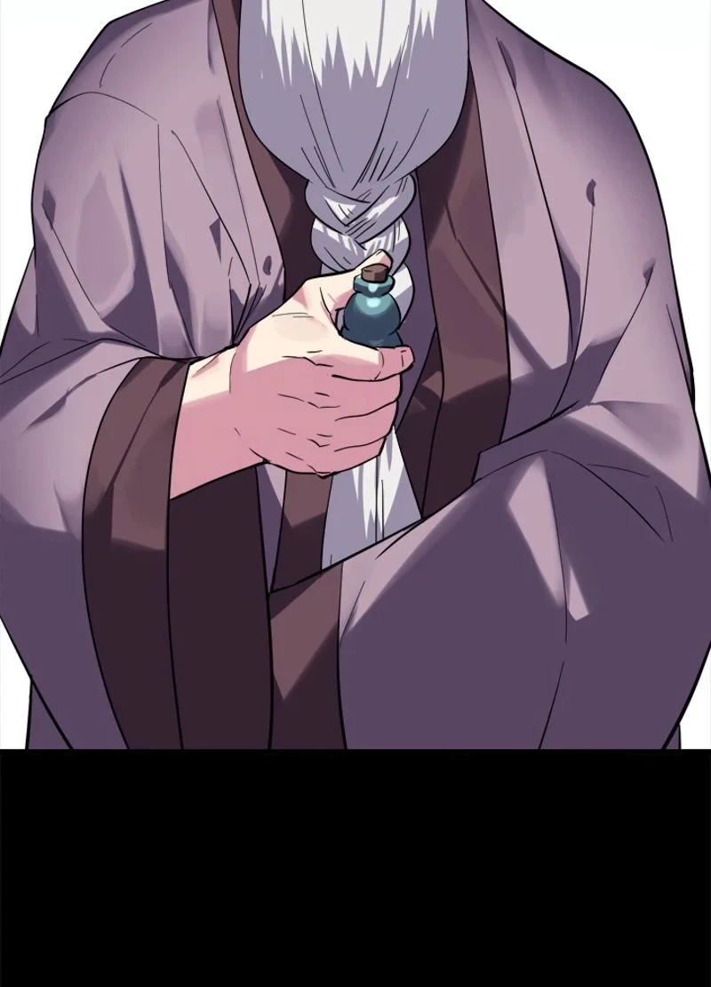 華山転生 第160話 - 13