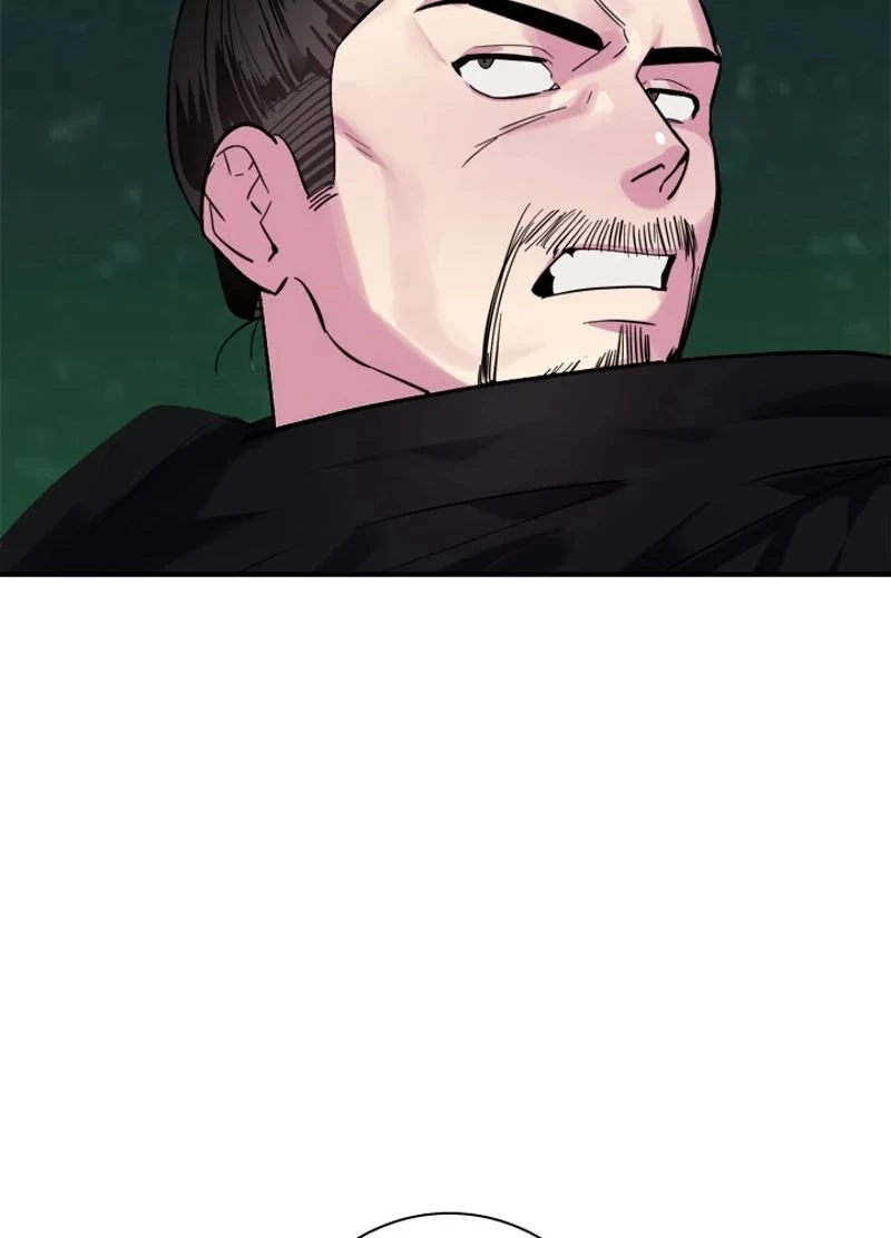 華山転生 第155話 - 51