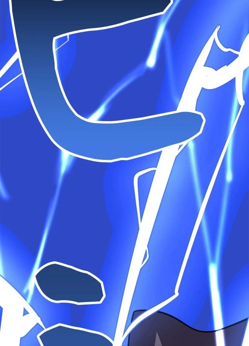 華山転生 第156話 - 52