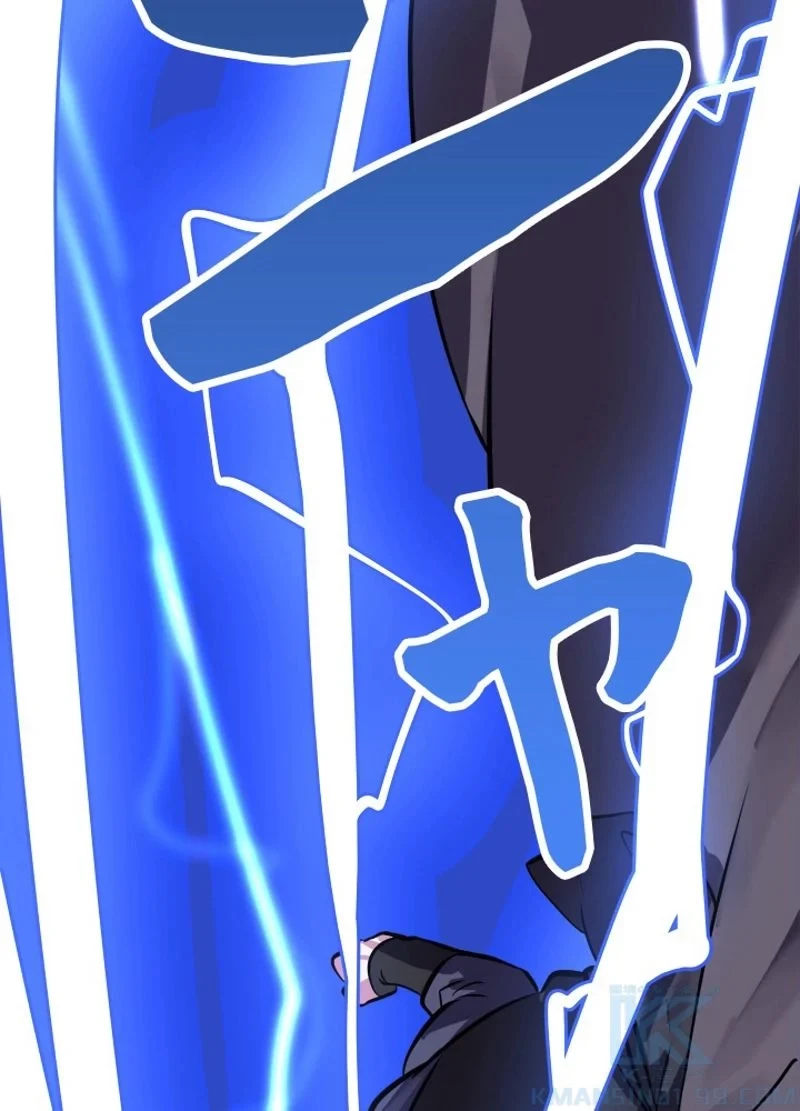 華山転生 第156話 - 53