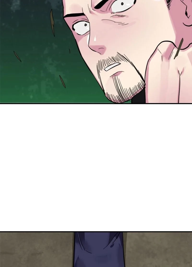 華山転生 第155話 - 63