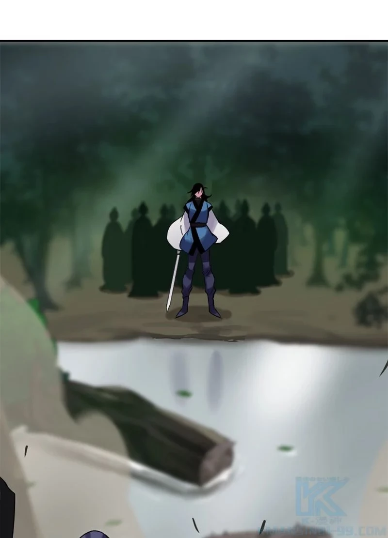 華山転生 第155話 - 65