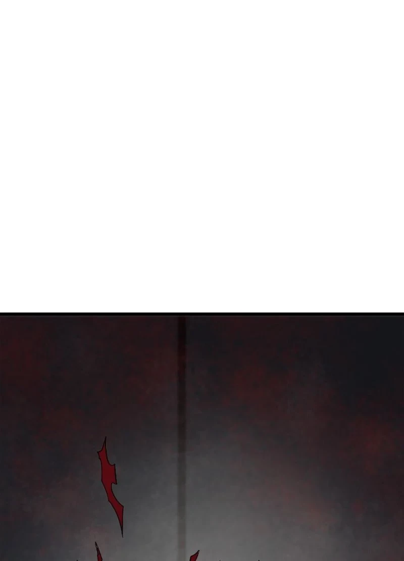 華山転生 第160話 - 63