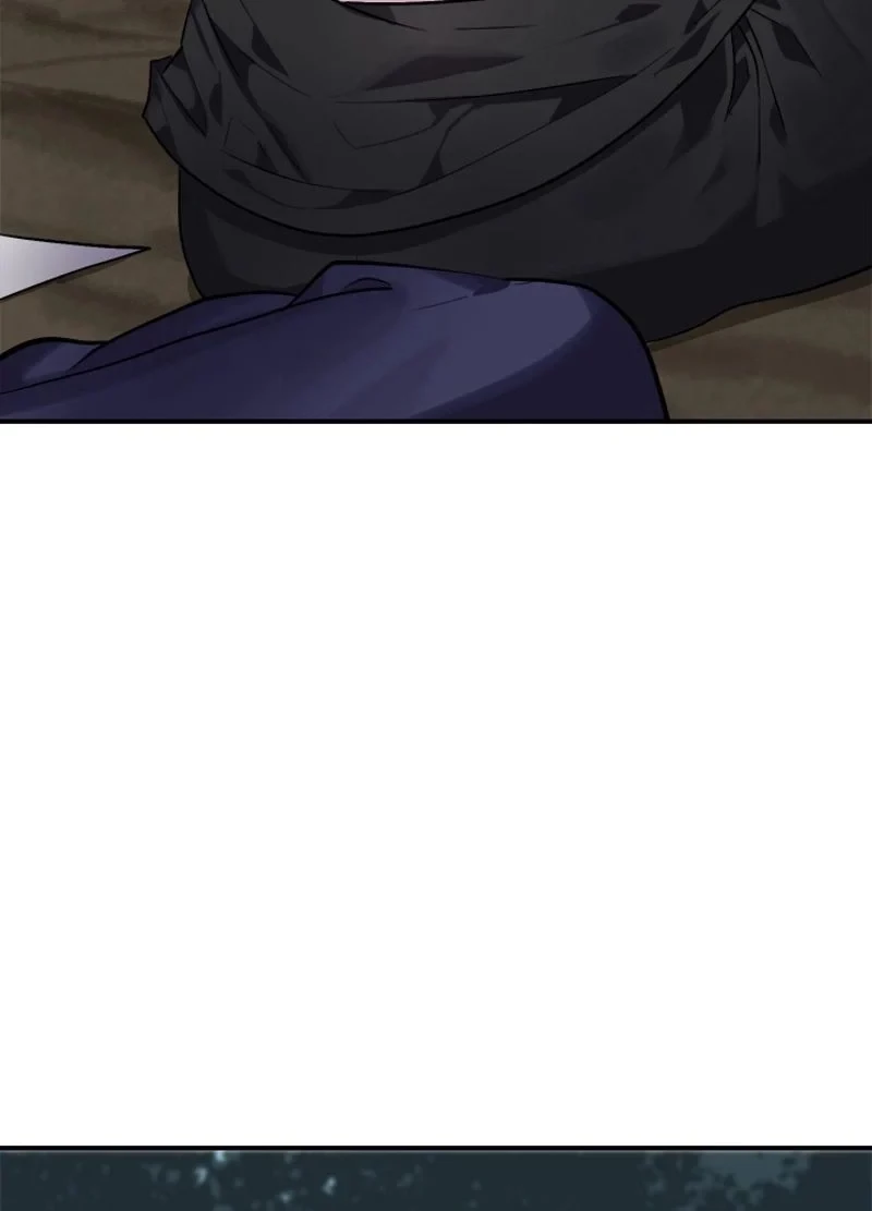 華山転生 第158話 - 73