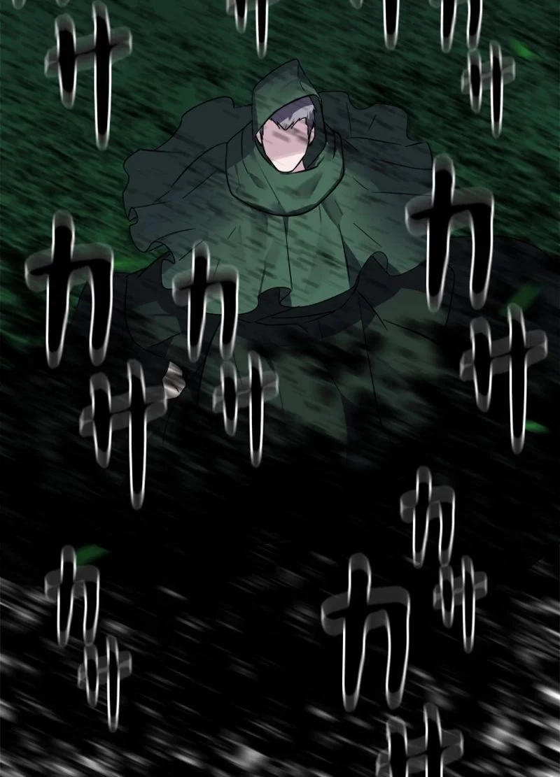 華山転生 第155話 - 81