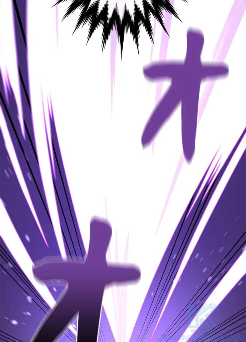 華山転生 第157話 - 77