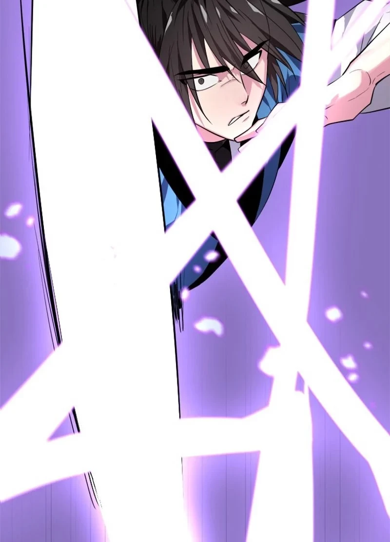 華山転生 第157話 - 84