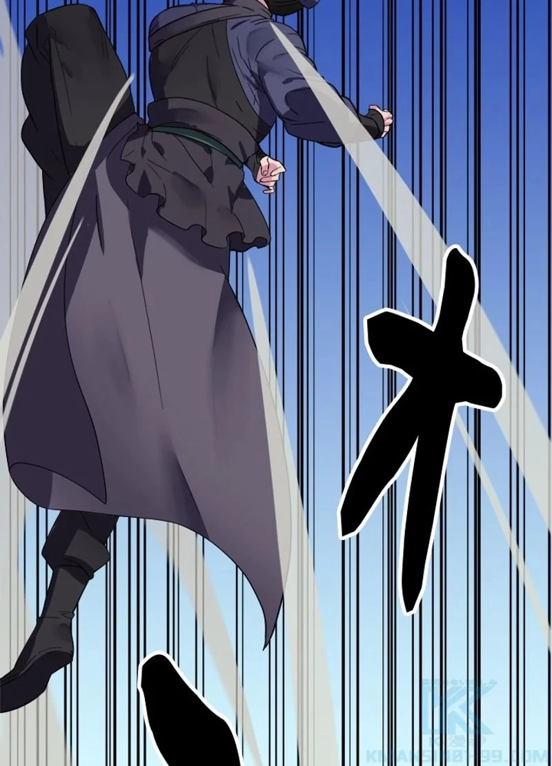 華山転生 第155話 - 98