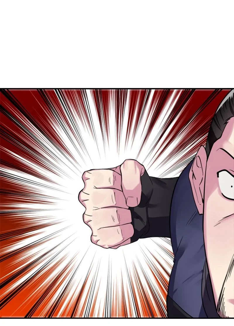 華山転生 第155話 - 100