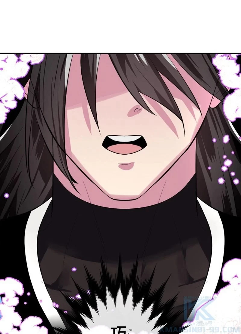 華山転生 第157話 - 98