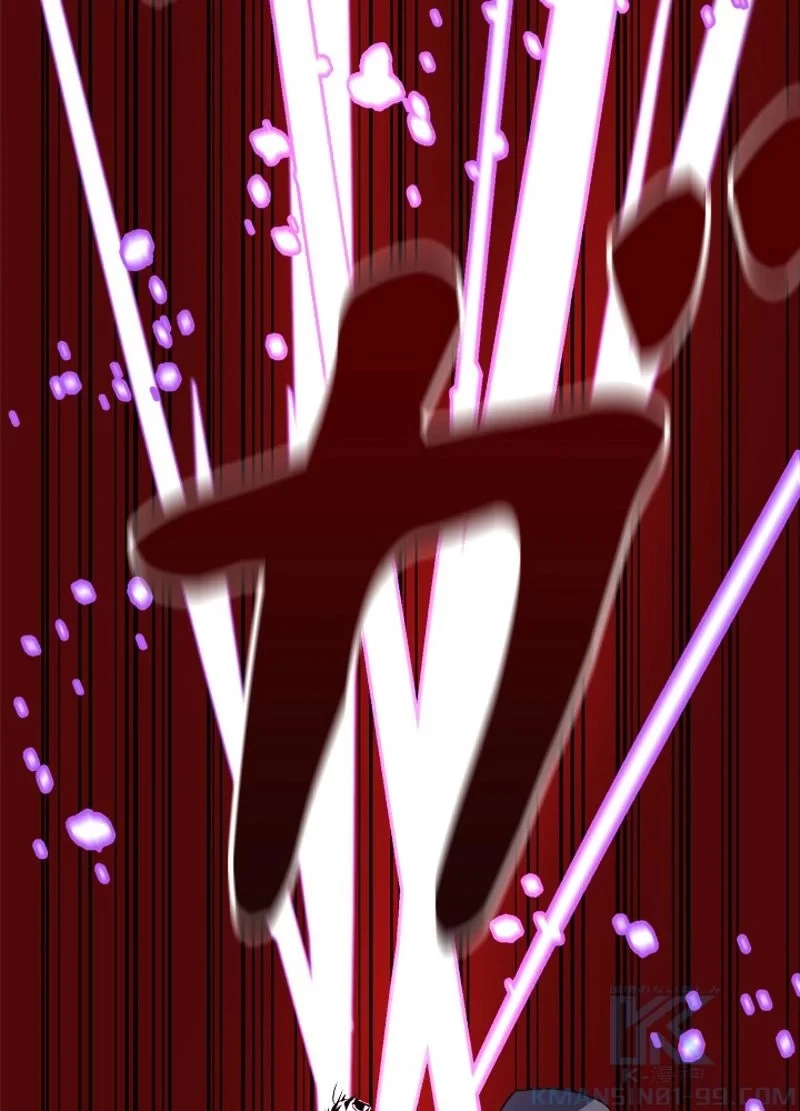 華山転生 第157話 - 101