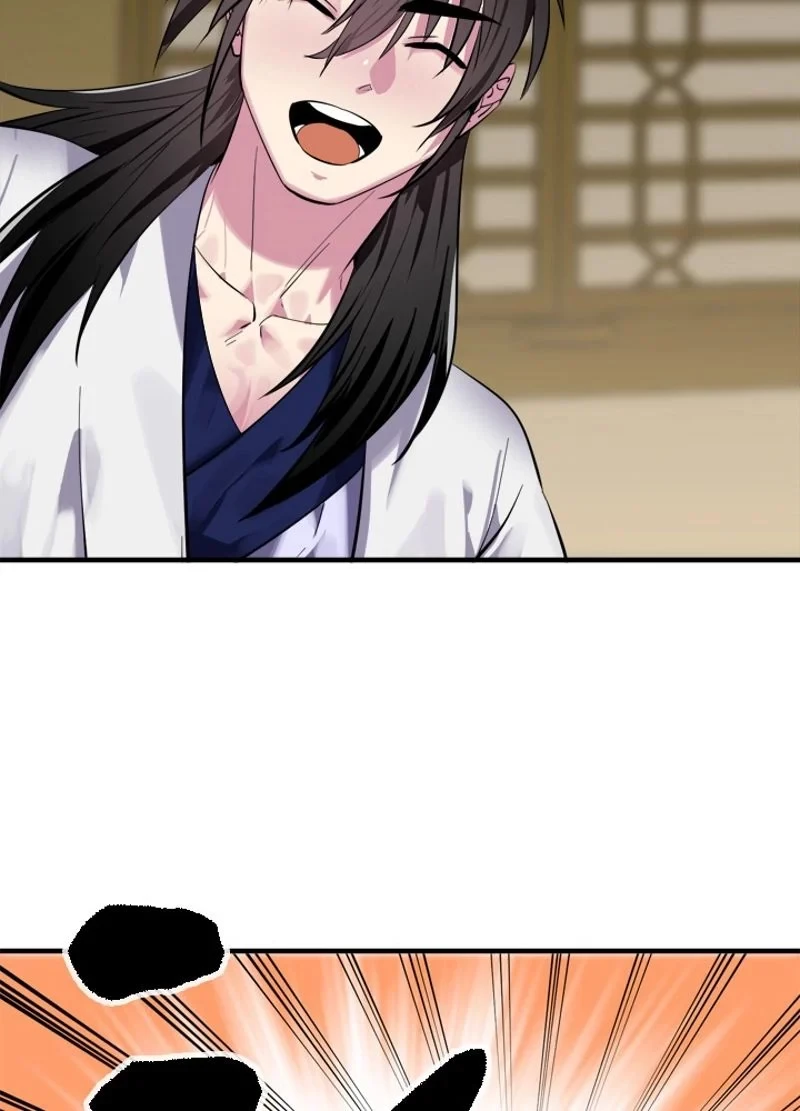 華山転生 第162話 - 4