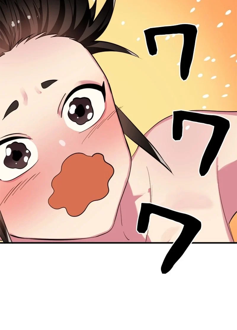 無料漫画（漫画）mangakoma - manga1001 - 漫画ロウ, mangaraw, manga raw, manga1001, manga1000, 漫画raw, 漫画ばんく, 無料 漫画, 漫画 無料, 漫画ロウ | : 華山転生 第163話 3