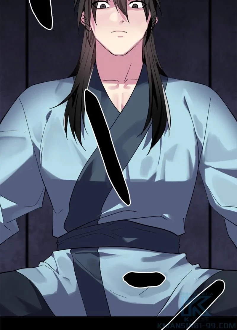 華山転生 第159話 - 107