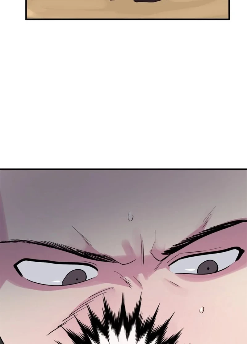 華山転生 第164話 - 9