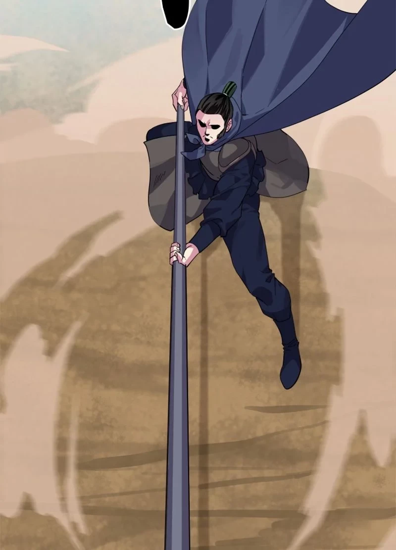 華山転生 第167話 - 4