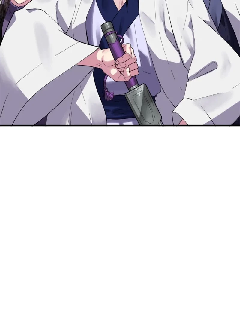 華山転生 第164話 - 27