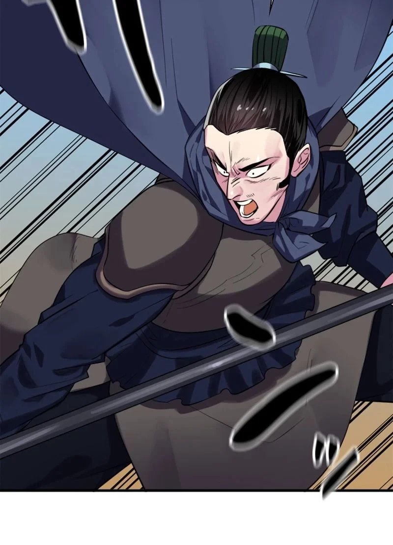 華山転生 第164話 - 34