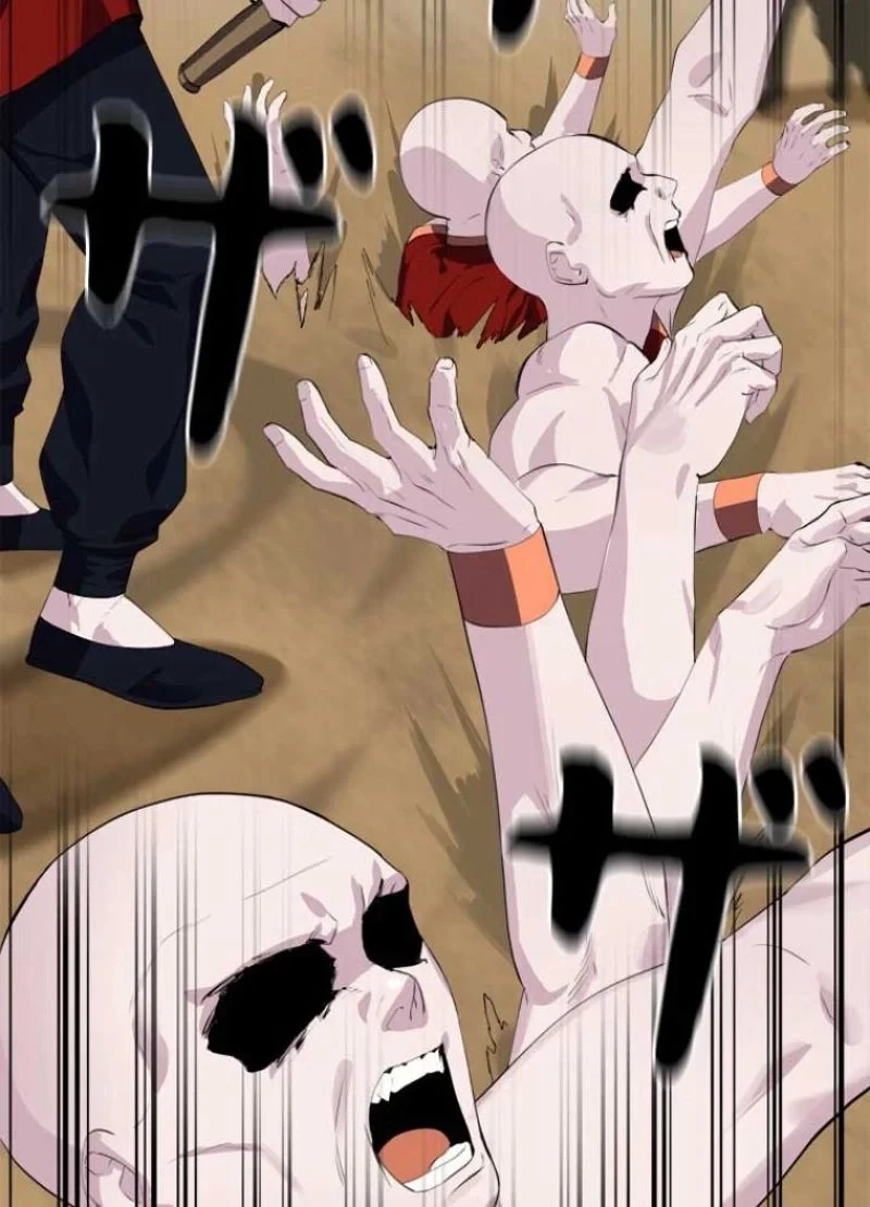 華山転生 第166話 - 19