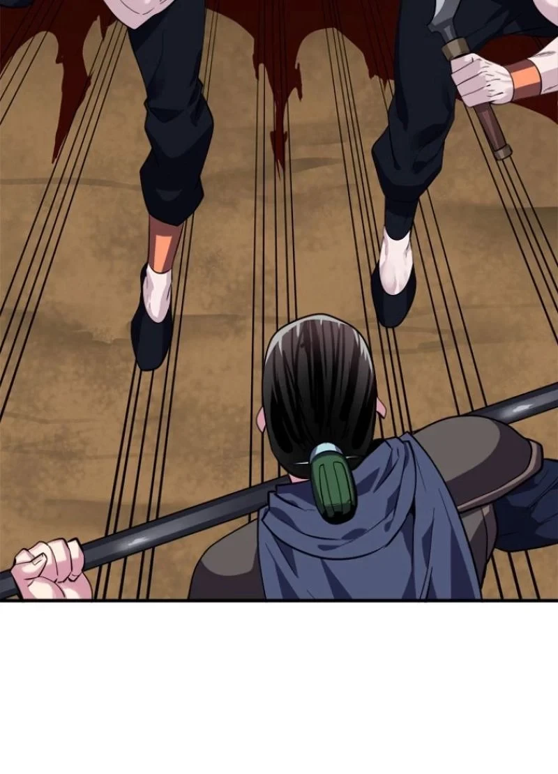 華山転生 第164話 - 40