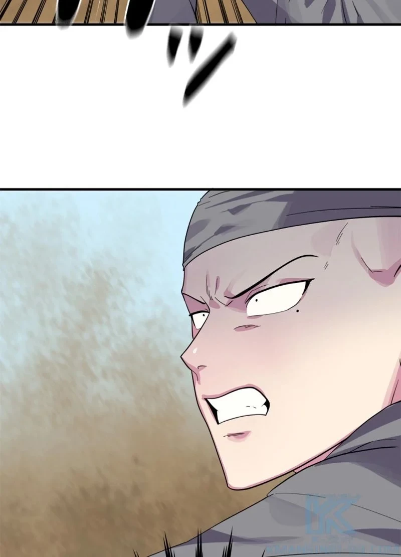 華山転生 第167話 - 26